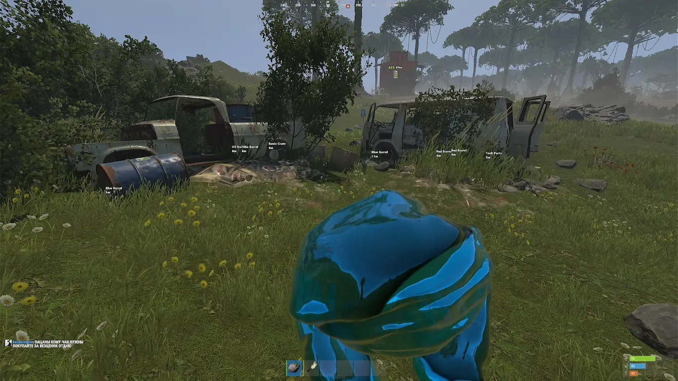 Screenshot 5 do cheat Rust Bleak